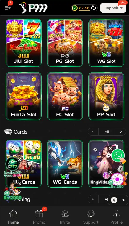 P999 Game